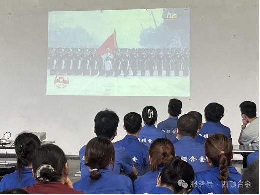 大阅兵3.png